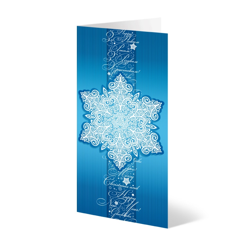 фото номер 1 D0923, Листівки b.lastivka.ua